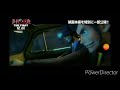 Akira Kage Meets Hoodwinked Part 1