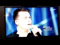 Krzysztof Iwaneczko Nieznajomy 