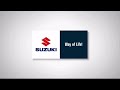Suzuki Way Of Life Logo Reversed Reverse