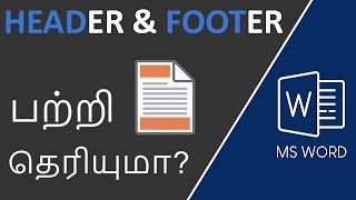 MS Word Header and Footer in Tamil