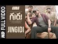 Guru: Jingidi Full Song Video | Venkatesh, Ritika Singh, Santhosh Narayanan | Telugu Songs