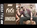 Guru Jingidi Full Song Video Venkatesh Ritika Singh Santhosh Narayanan Telugu Songs