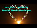 Tere Mere Hothon Pe Meethe Meethe Geet Mitwa Old Song Whatsapp Status