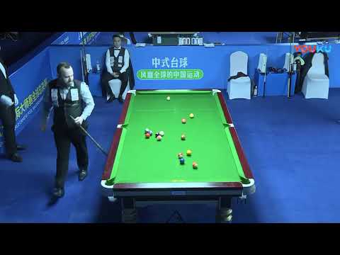Paul Mak (CAN) VS Benjamin Tanner (UK) - International Qual - 7th World Chinese Pool Masters