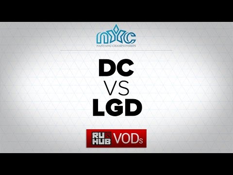 DC vs LGD,Nanyang s.2 LAN,game 2