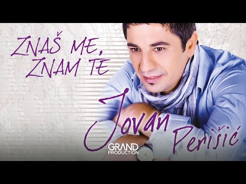 Jovan Perisic - Nije moje bilo vilo - (Audio 2011)