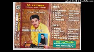 Download lagu Mustofa Abdullah-Kholluni mp3