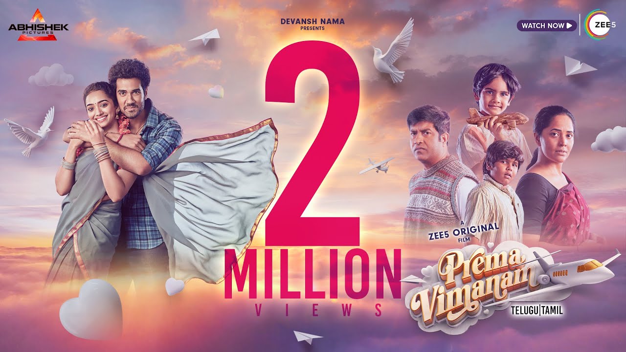 Prema Vimanam | Trailer | A ZEE5 Original Film | Abhishek pictures | Sangeeth Shoban | 13th Oct 2023