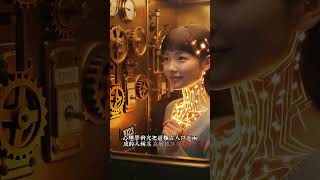 「享受獨處」的心理學：你不是內向，而是高敏感(HSP)