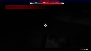 apex