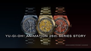 [情報] 遊戲王機械聯名手錶第二彈