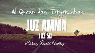 Download lagu Juzz Amma Juz 30 Terjemahan Indonesia... mp3