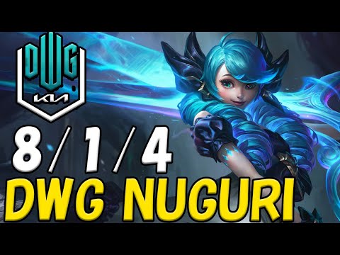 DWG KIA Nuguri グウェン(Gwen)vs フィオラ(Fiora) TOP patch 12.17 KR RANK