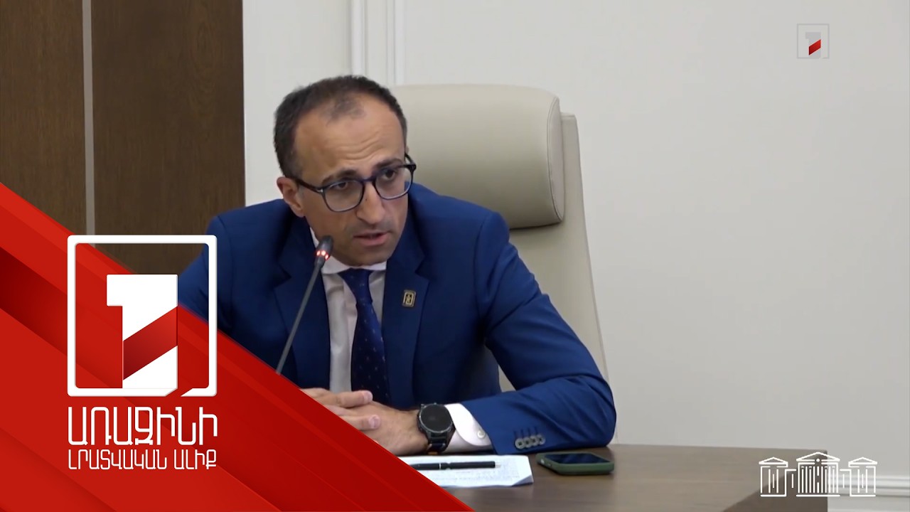 «Քաղաքացին չպետք է ձգտի նպաստ ստանալ». Արսեն Թորոս