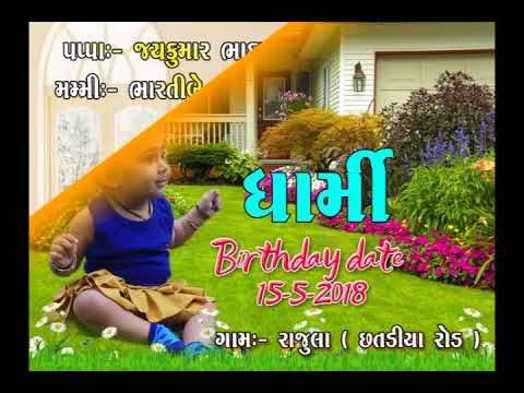 Happy birthday DHARMI