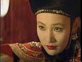 Permanent Midnight The Last Emperor Bad Boys DVD Release Trailer 1998