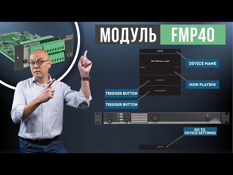 Обложка видео RuTube