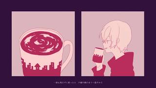 - 【ありねこ】歌ってみた#23▶▶カトラリー/有機酸