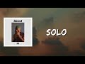 Frank Ocean Solo Lyrics