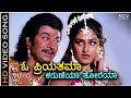 Oh Priyatama Kannada Song Kannada Song 2025 Dr Rajkumar Jayaprada M Rangan Rao