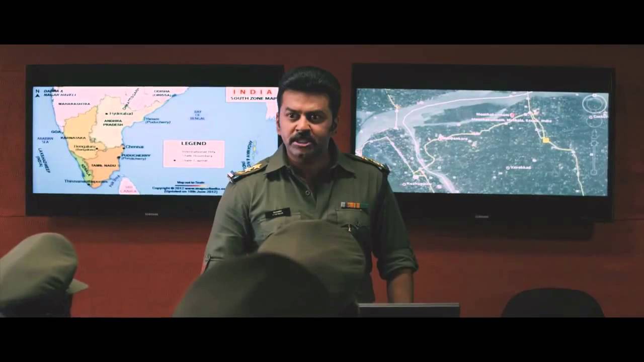 MASALA REPUBLIC MALAYALAM MOVIE OFFICIAL TRAILER