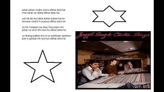 Download lagu Jahan Jahan Mujhe Sehra karaoke mp3