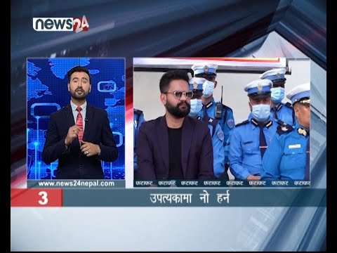 MORNING NEWS FATAFAT - NEWS24 TV