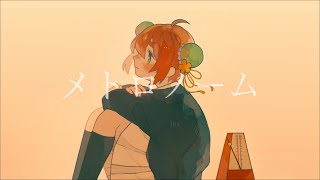 あるまじろ