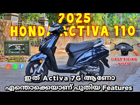 2025 Honda Activa 110 7g obd2 B model new features detailed malayalam ride review still best scooter