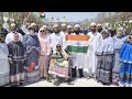 15 August Independence Day National Anthem In Karbala Haram Imam Hussain 1446 H 2024
