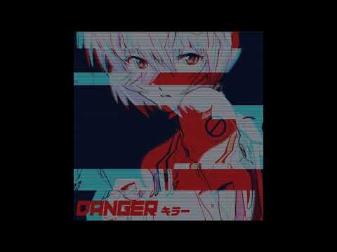 YUNGMON X LEXIKA - DANGER (INSTRUMENTAL | PROD. CRYPTIC)