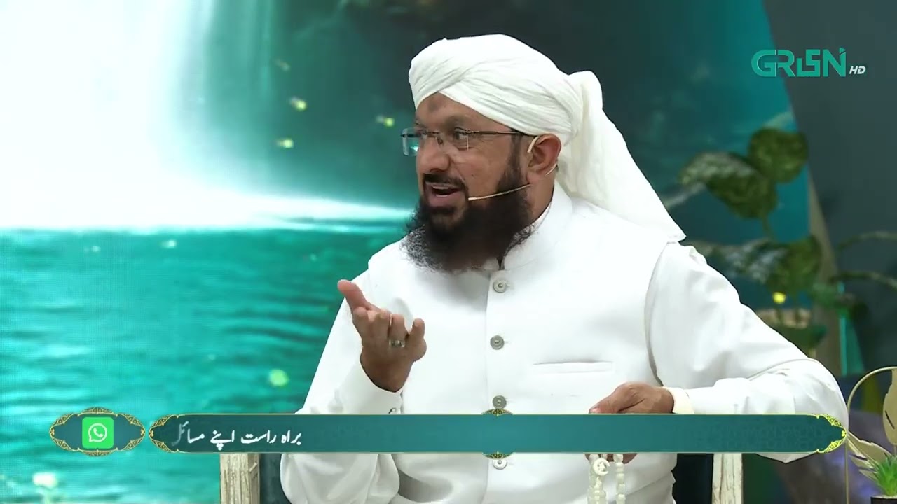 Gussa Khatam Karne Ka Sunnat Tareeqa | Danish Taimoor | Rabia Anum | Mehfil e Ramzan