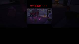 #short  （あつ森）花火大会での悲劇　　　  (Animal Crossing: New Horizons)