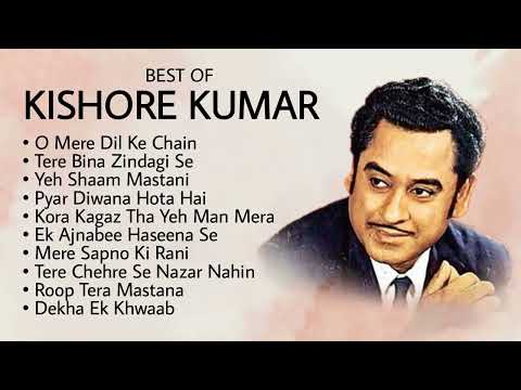 Kishore Kumar hits songs