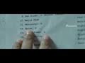 Jersey Arambhame Le Song Malayalam