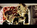 The Legendary Pink Dots - Love in a Plain Brown Envelope [Version] (LYRICS ON SCREEN) 📺