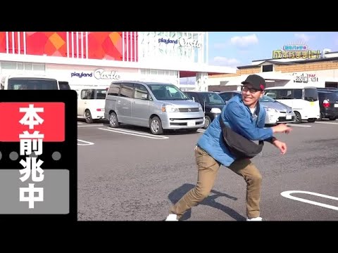 【沖ドキでオスイチ狙いのカニ歩き!?】松本バッチの成すがままに！第63話《松本バッチ・イッチー》沖ドキ！/スーパーリノMAX［パチスロ・スロット］