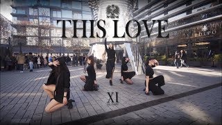 [KPOP IN PUBLIC CHALLENGE - PRAGUE ] SHINHWA (신화) - This Love by O.M.G