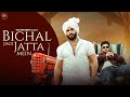 Bichal Jagi Jaata Mein Harsh Gahlot Shiqaari Narender Kharakram Arti Rai Jaat Songs