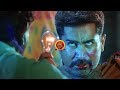 Vijay Anthony Best Action Scene || Ushiran Malayalam Movie Scenes || Bhavani HD Movies