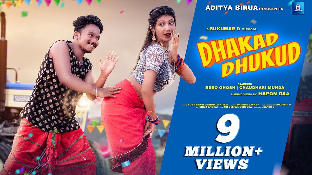 DHAKAD DHUKUD | NEW SANTALI FULL VIDEO SONG 2024 | CHOUDHARI & BEBO | NIRMALA KISKU & BOBY SINGH