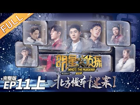 download lagu mp3 mp4 Eng Sub, download lagu Eng Sub gratis, unduh video klip Eng Sub