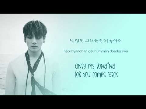 JungKook (정국) - Sofa (소파) (Cover) [Han/Rom/Eng lyrics]