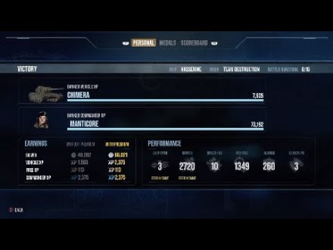 World of Tanks Console Chimera - Brain Fart :)