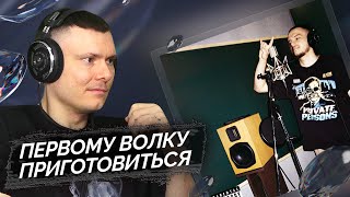 Медиа рецензия