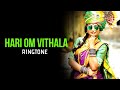 Vitthal Vitthal Vitthala Hari Om Vitthala TikTok Ringtone 2019 Download Link In Description