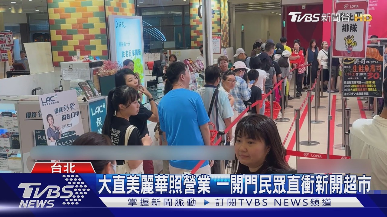 影音/颱風假衝LOPIA! 大直美麗華開門「民眾用跑的」