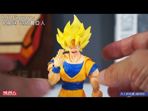 BANDAI SHF 七龍珠 超級賽亞人 孫悟空 Dragonball Z 開箱