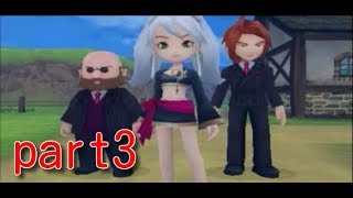 【実況】やっと本題に入れた #3【牧場物語シュガー村とみんなの願い】