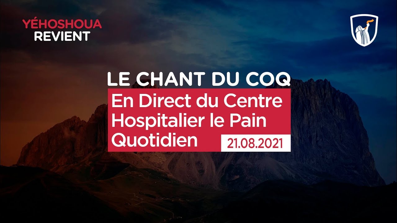 Thumbnail of video: En direct du Centre Hospitalier le Pain Quotidien